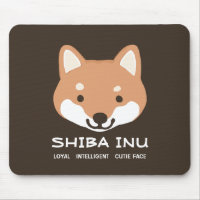 Cute Shiba Inu Dog | Loyal Intelligent Cutie Face