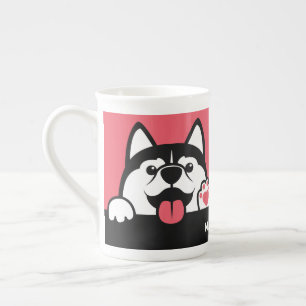 Cute Siberian Husky custom name & colour Bone China Mug