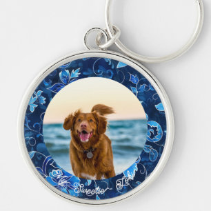 Cute Simple Pet Name Keepsake Keychain