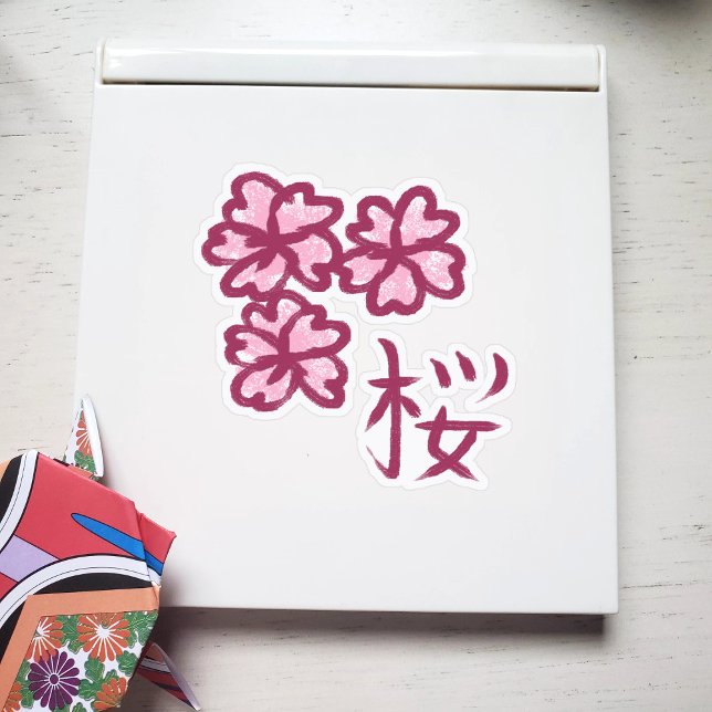 Cute Sketchy Sakura Flower with Kanji (Creator Uploaded)
