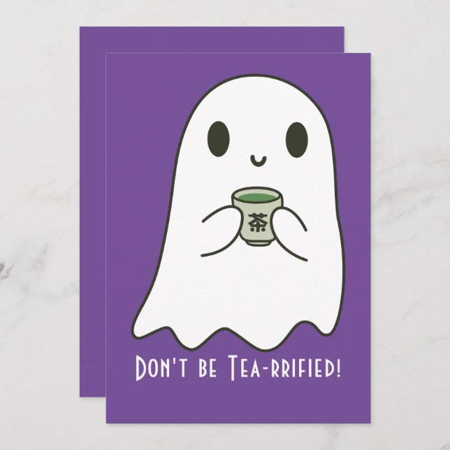 Cute Smiling Ghost & Japanese Tea Kanji Blank Invitation (Front/Back)