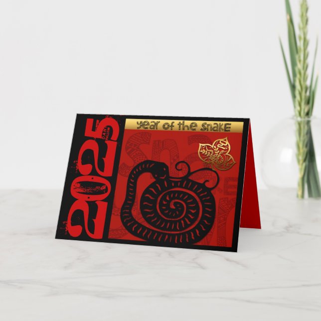 Cute Snake Chinese Year 2025 Zodiac Birthday HGC Holiday Card (Front)