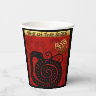 Cute Snake Chinese Year 2025 Zodiac Birthday Pc Paper Cups