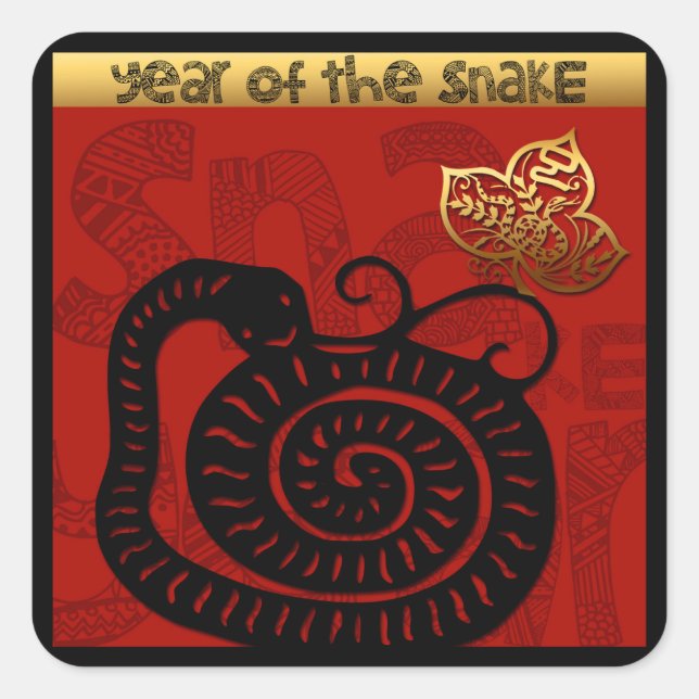 Cute Snake Chinese Year 2025 Zodiac Birthday SqS  Square Sticker (Front)