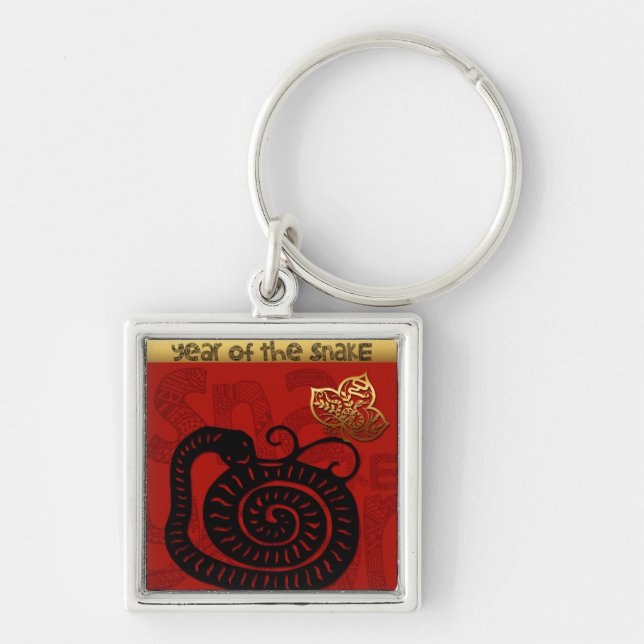 Cute Snake Chinese Year Zodiac Birthday MSqK  Key Ring (Front)