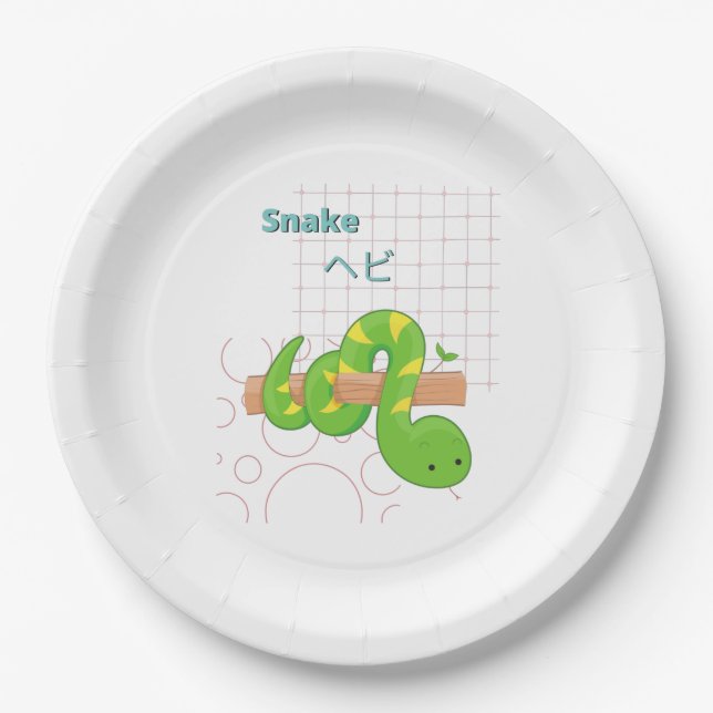 Cute Snake-Kawaii collection Paper Plate (Front)