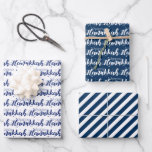 Cute Snow Bubbles & Stripes Happy Hanukkah Wrapping Paper Sheet<br><div class="desc">Stylish and fun,  this gift wrap set is the perfect way to wrap all your Hanukkah gifts.  The designs feature: 1. a blue and white Hanukkah snow bubbles pattern,  2. a white and blue Hanukkah snow bubbles pattern,  and 3. a blue and white striped pattern.</div>
