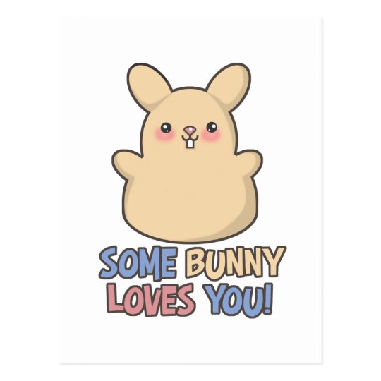 Cute Some Bunny Loves You Easter Postcard