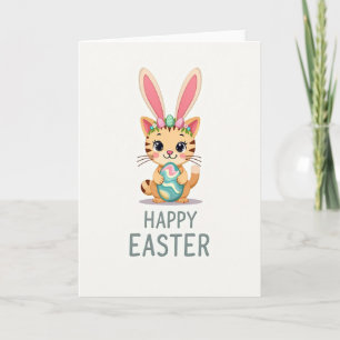 Cute Spring Feline Celebration Card
