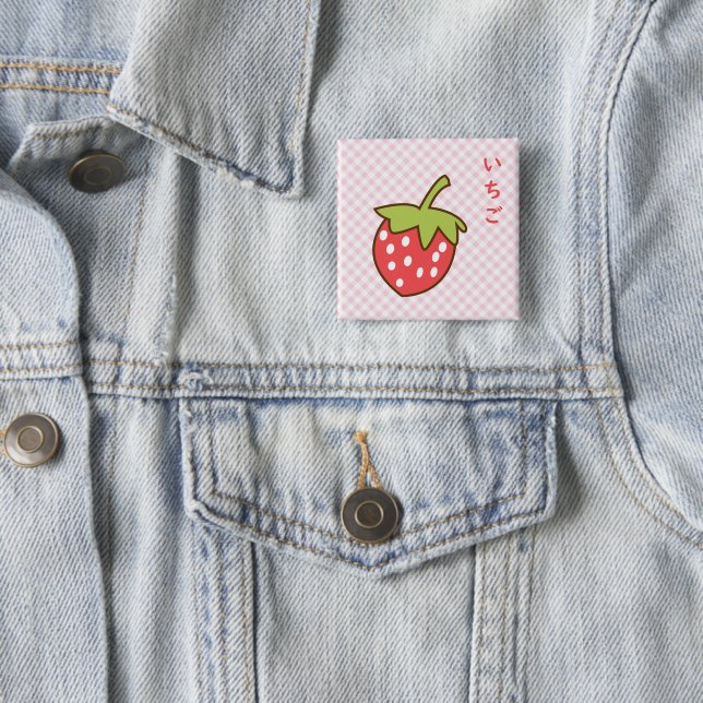 Cute strawberry button (In Situ)