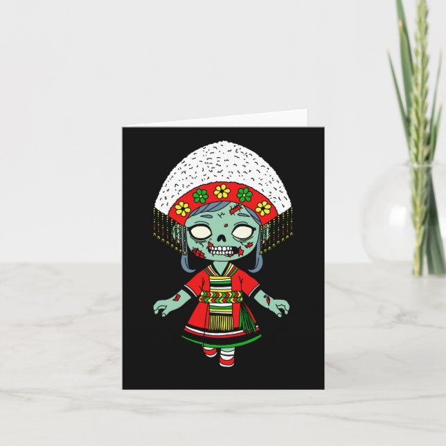 Cute Taiwanese Zombie Note Card (Front)
