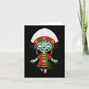 Cute Taiwanese Zombie Note Card