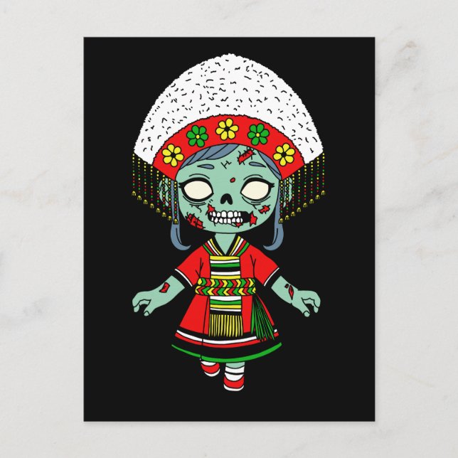 Cute Taiwanese Zombie Postcard (Front)