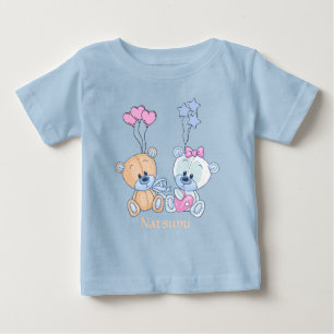 Cute Teddy Bears and Balloons Illustration Baby T-Shirt