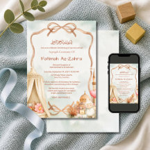 Cute Tent Watercolor frame Aqeeqah Baby Girl