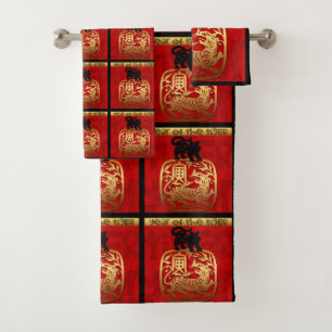Cute Tiger Chinese Year Zodiac Birthday Bath T Towel Set