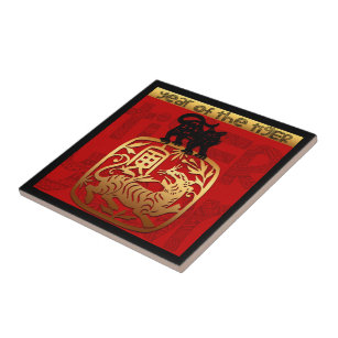 Cute Tiger Chinese Year Zodiac Birthday Square CT Ceramic Tile