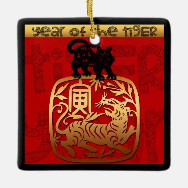 Cute Tiger Chinese Year Zodiac Birthday Square O Ceramic Ornament (Front)