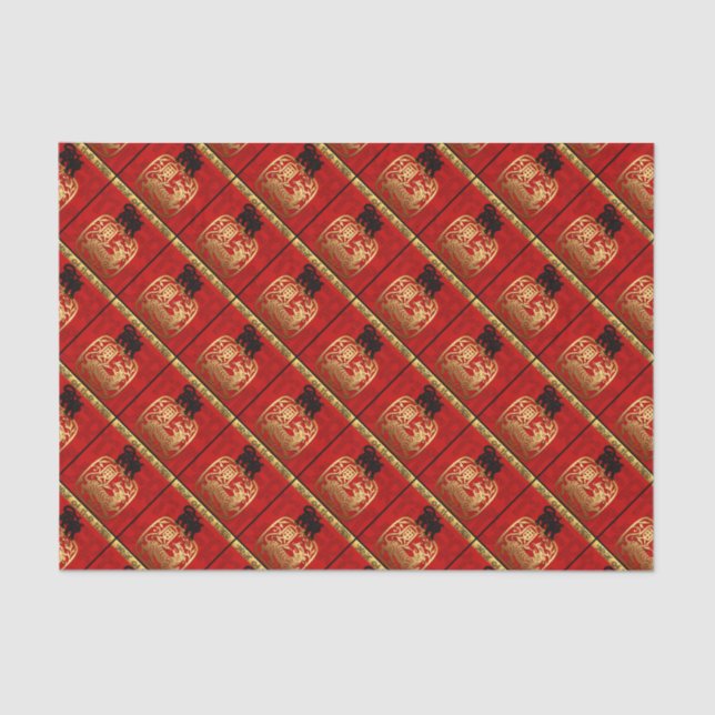 Cute Tiger Chinese Year Zodiac Birthday TP Tissue Paper (Front)