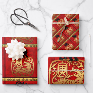 Cute Tiger Chinese Year Zodiac Birthday WP3P Wrapping Paper Sheet
