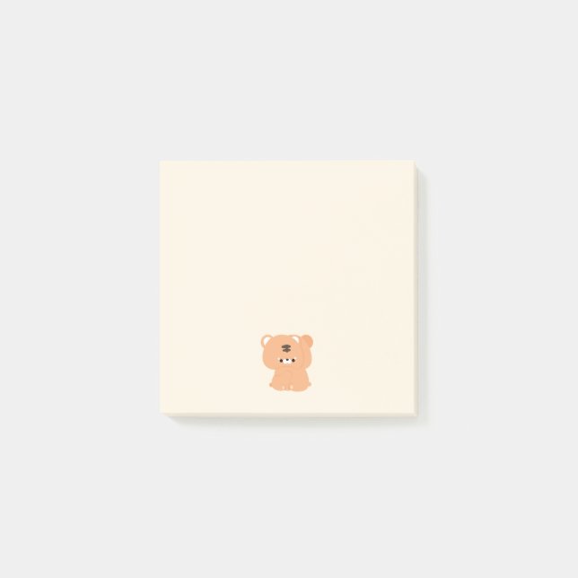 Cute Tiger Couple Post-it Notes (Front)