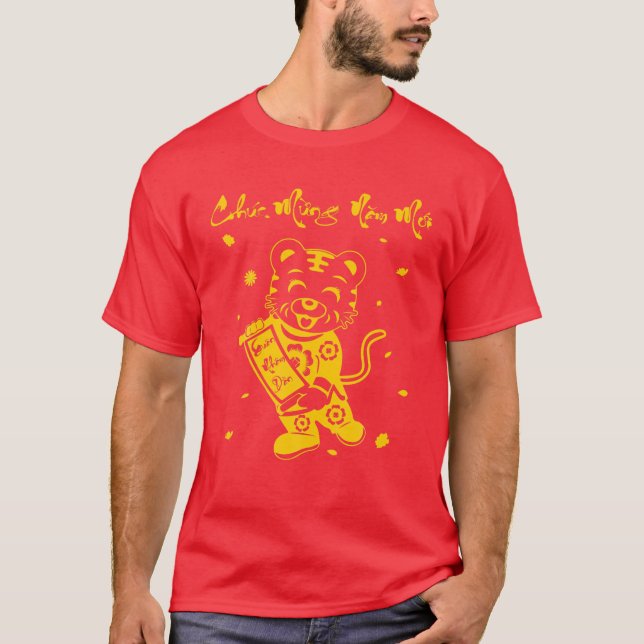 Cute Tiger Kids Vietnamese New Year Chuc Mung Nam T-Shirt (Front)