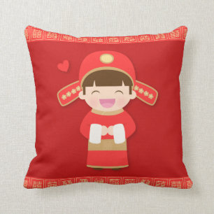Cute Traditional Chinese Bridegroom Wedding Decor Cushion