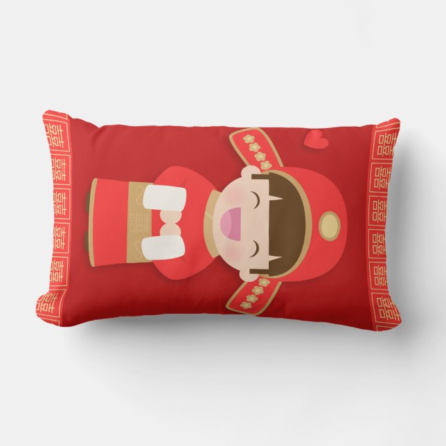Cute Traditional Chinese Bridegroom Wedding Decor Lumbar Cushion (Front)