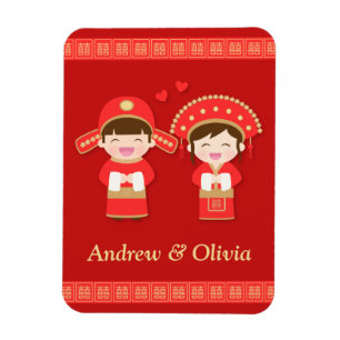 Cute Traditional Chinese Couple Wedding Magnet