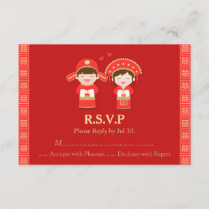 Cute Traditional Chinese Wedding Couple RSVP Card