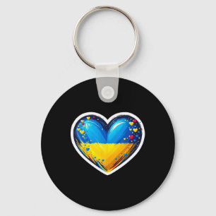 Cute Ukrainian Bynner Fan Ukraine Flag Heart Retro Key Ring