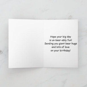 Cute Unbearably Cute Kids Bear Birthday Card