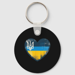 Cute Vintage Ukrainian Bynner Fan Ukraine Flag Hea Key Ring