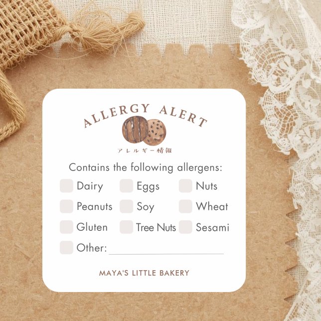 Cute Watercolor Cookie Allergy Alert Square Sticker (Creator Uploaded)