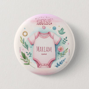 Cute Watercolor Floral Mashallah Islamic Baby Girl 6 Cm Round Badge