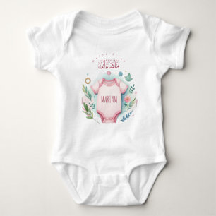 Cute Watercolor Floral Mashallah Islamic Name Baby Bodysuit