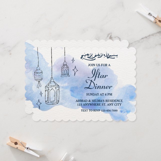 Cute Watercolor Modern Iftar Dinner Muslim Party Invitation (Front/Back In Situ)