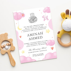 Cute Watercolor Pink Islamic Aqiqa Aqeeqa Baby Invitation
