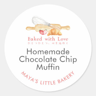 Cute Watercolor Whisk Pin Bakery Product Name Classic Round Sticker
