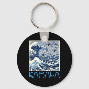 Cute Wave Of Blue Cats For Kamala Key Ring