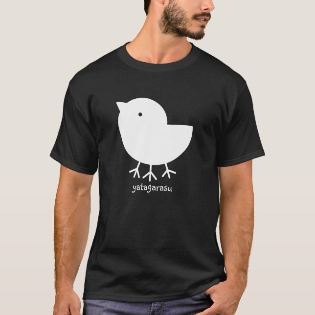 Cute Yatagarasu(white) T-Shirt (Front)