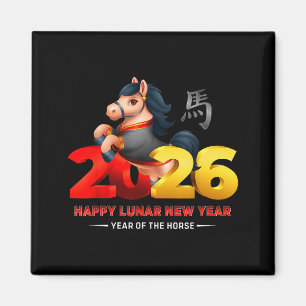 Cute Year Of The Horse -black Fun Happy Lunar New Magnet