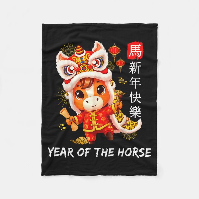 Cute Year Of The Horse Lion Dance Chinese Lunar Ne Fleece Blanket (Front)