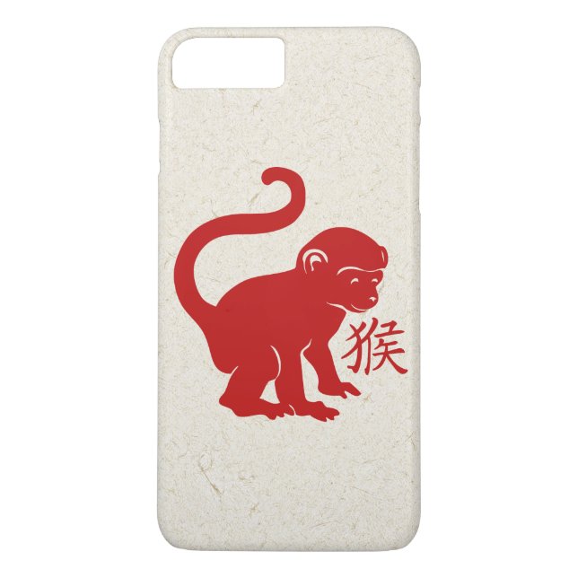 Cute Year Of The Monkey Case-Mate iPhone Case (Back)