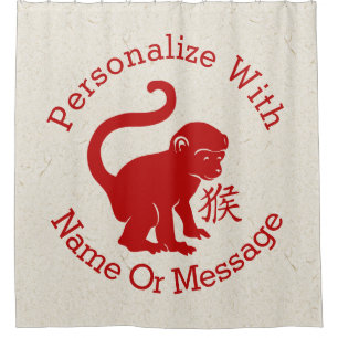 Cute Year Of The Monkey Shower Curtain