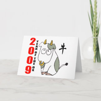 Cute Year of The Ox T-Shirt Holiday Card
