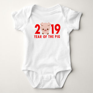 Cute Year of the Pig 2019 Chinese New Year Baby Bodysuit