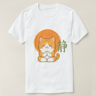 Cute Zen Cat – Kawaii Meditating Cat Japanese Calm T-Shirt