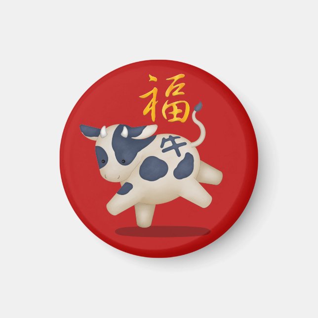 Cute Zodiac Ox "Fortune" Chinese New Year Magnet (Front)