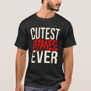 Cutest Japanese Ever T-Shirt